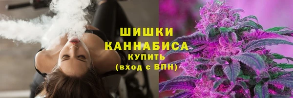 ECSTASY Балахна